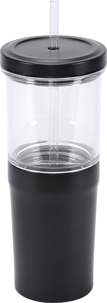 Urban Peak® Dual Chill 27oz Cold Brew Tumbler 106